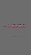 ••هعـــــــــــــــــــــــی••