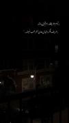 ادم هر چـقدرم کـه قوی باشـه....