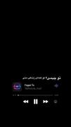 خــوده قلبــم شـــــــــدی...! 