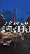 ..ریـمـیـکـــــــــــــــــس.. 