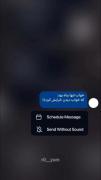 خواب تَنها پَناه بود کــِه........ 