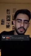 قطره قطره اشک چشمم...))💔🥲😞. | اهنگ