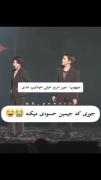 خدایا می گم به یکی رفتم😂😂😂🎀