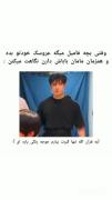 حق×۱۰۰۰۰۰۰۰۰۰۰۰۰۰۰۰۰۰۰۰😂😂😂😂