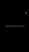رانندگی با ماشین خودم 🫠🫠🫠🫠