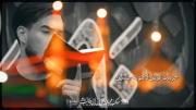 کلیپ مذهبی_کربلایی علی تمیز_جدید