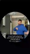 سرگرمی برای شما گیگیلی هااااا1