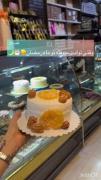 ماه رمضانه دیگهههه 🤣😂🤣😂🤣🎂