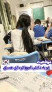 ولاگ یه دانش آموز کره ای❤️❤️❤️