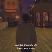 دلم بدجوری برات تنگه >>>>>>☹️💔