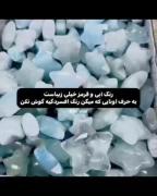 آبی💖💝🩰💕💻🖇🏸🎀......... ..