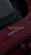 امممممممممممممم ..
