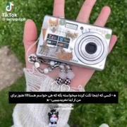 هییی حواسممم هستاااا هنوززز براام ازینااا نخریدییییی!!!