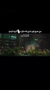 من بعد اینکه مث سگ گریه کردم: 𐑅 