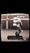 و الان خودم جزو اونام.........