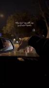 پنهان اگر چه داری، جز من هزار مونس من جز تو کَس ندارم، پنهان و آشکار