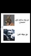 حقققققققققفقققفقققققققققققققققق