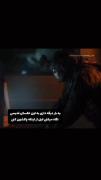 برای بار آخر نگاهشون میکنی........