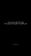 حقه دیگه .........................