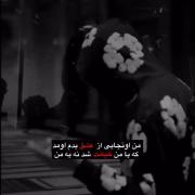 ✧✧ 🎀. ✿ ـ 𝒢𝒾𝓇𝓁ـ ✿. 🎀 ✧✧