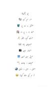 مدرسه ی مختلط‌‌‌‌‌‌‌‌‌‌‌‌‌‌‌‌‌‌