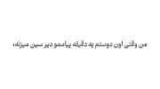 غیر از اینه؟؟؟‌‌‌‌‌‌‌‌‌‌‌‌‌‌‌‌‌
