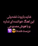 🖤Blakpink_____kipop🩷امید وارم خوشتون بیاد خوشگلای من 😚