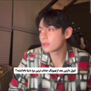 ولی قبول دارین بعد از تهیونگ زیباترین مرد جهان داداششه🫠♥️ 