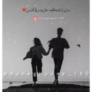 دنیا پراز قشنگیه، مثل بودنت کنارم:) 