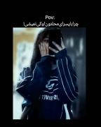 -`Me😂😔🙏🏻✨; ‌‌‌‌‌‌‌‌‌‌‌‌‌‌‌
