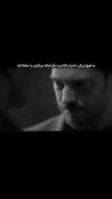 به هیچ بزرگی احترام نذارید مگر اینکه بزرگیش را حفظ کند.