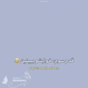 ☺روش پیدا کردن دوست پسر کره ای☺