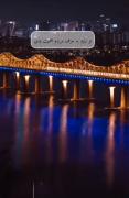 ولی این رویای منه. .