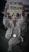 ^^من عاشق یه خلافکار شدم مامان^^