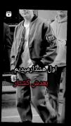 جمله بی تی اس و آرمی به هیتر ها😏
