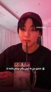 آیدلم تو عاشق بودن باهام رقابت میکنه🥺💗