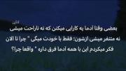 همتون مث همین :( ...