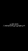 مخاطب ؟! r