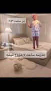 😭😂طنزززز و خنده دار لایک کنید