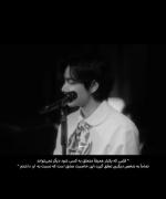 دیگه بعد تو عمرا عاشق بشم؛ 💔🌟