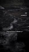 تنها کسایی که هیچ وقت مارو تنها نذاشتند 🌟🌀