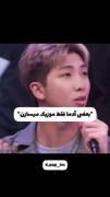 بعضی هاهم جذابن، واکنش جین:😝🐹