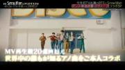 *تیزر برنامه Snow Man با حضور تهکوک 