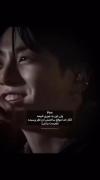 ولی اون بد جوری تایپمه 🛐💜