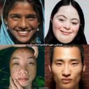 چرا واقعا مسخره میکنن اونا که دست خودشون نیست چه شکلی هستن