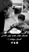 ☆ مهربان بودن مهم ترین بخش انسان بودنه(:
