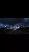  ♡به قلب افخار کن همه همچین قلبی ندارن ♡