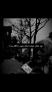 * مکان مورد علاقت کجاست؟؟ *