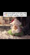 یکیم‌نیست به کودک درون ما اهمیت بده 😔