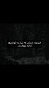 فهمیده شدنی که به توضیح نیاز نداره زیباست